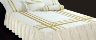White bedspread
