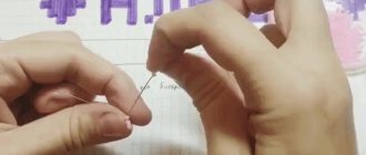 именные браслеты своими руками техника плетения