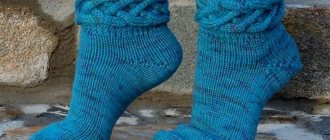 Knitting socks for beginners