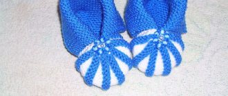 Knitted marshmallow booties for beginners with photos and videos
