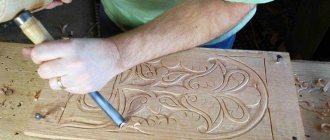 flat-relief carving