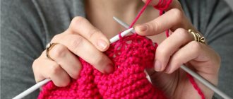 Rules for selecting the size of knitting needles